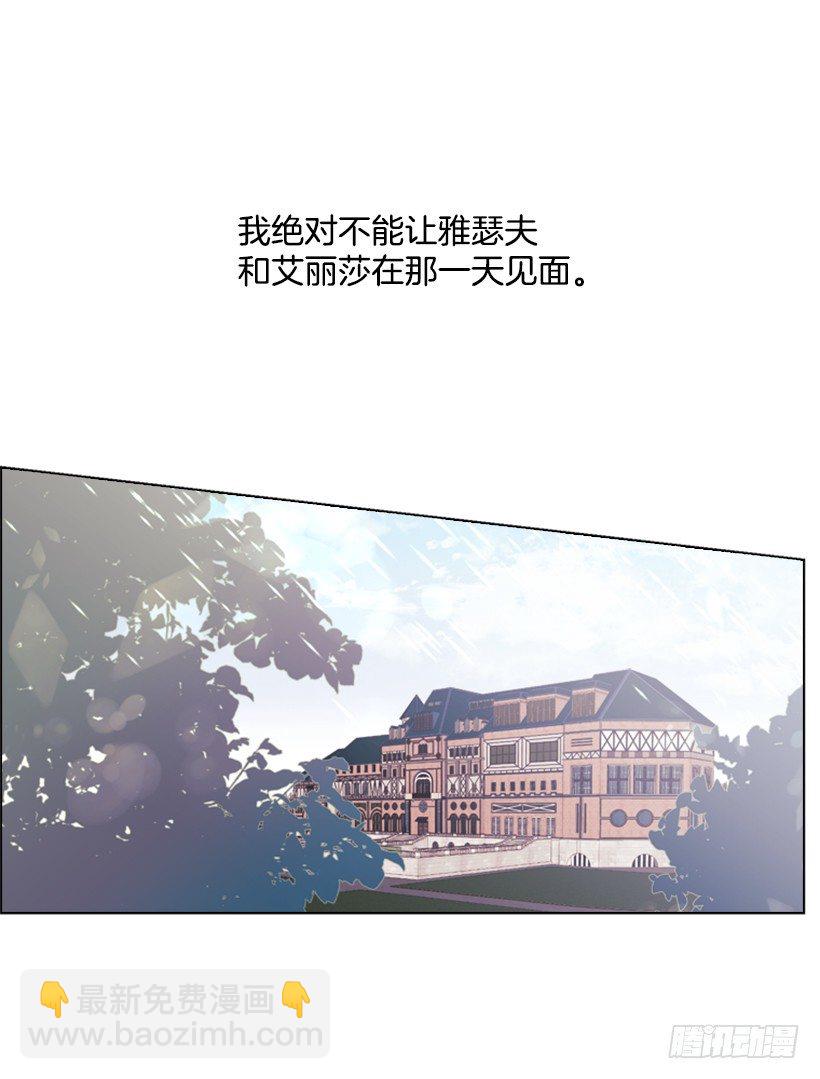 5.命运33