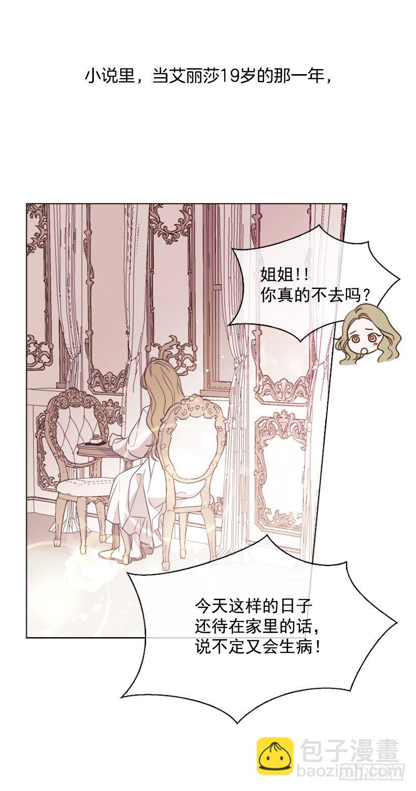 5.命运34