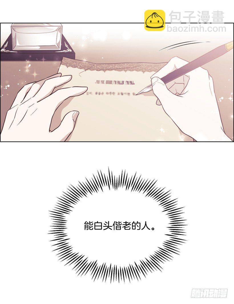 5.命运37