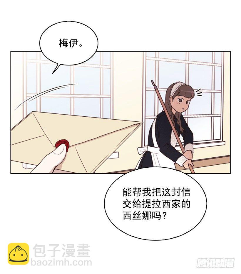 5.命运39