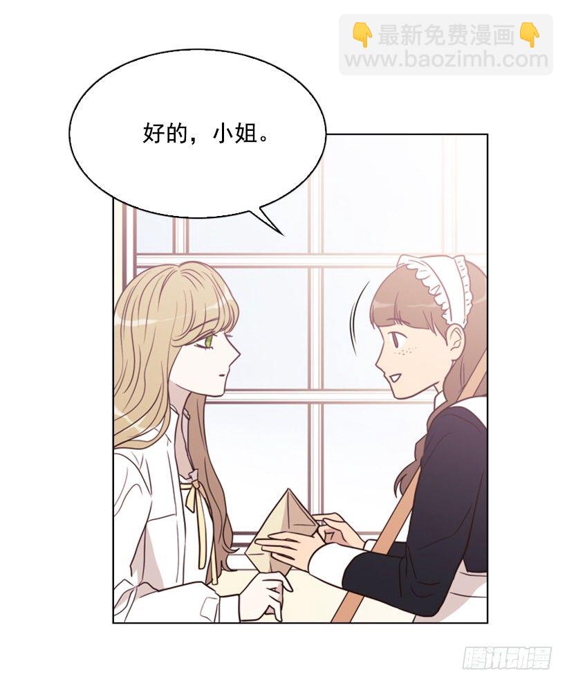 5.命运40