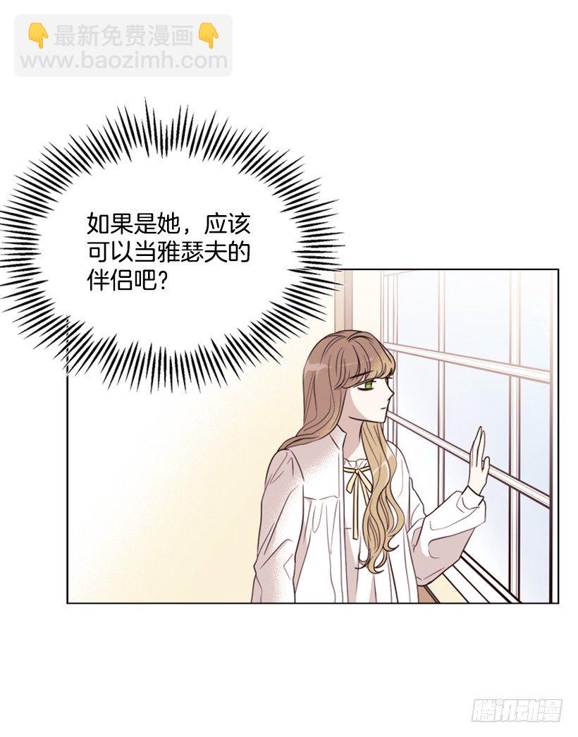 5.命运42