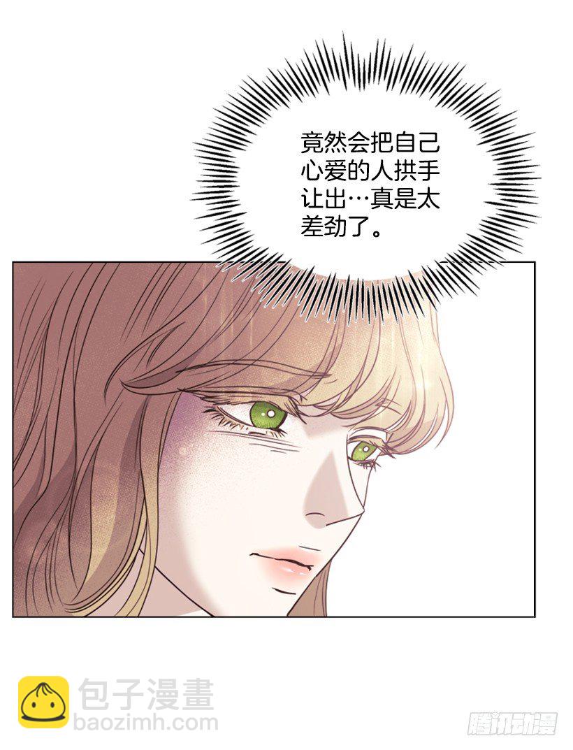 5.命运43
