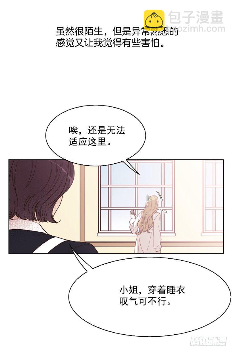 5.命运45