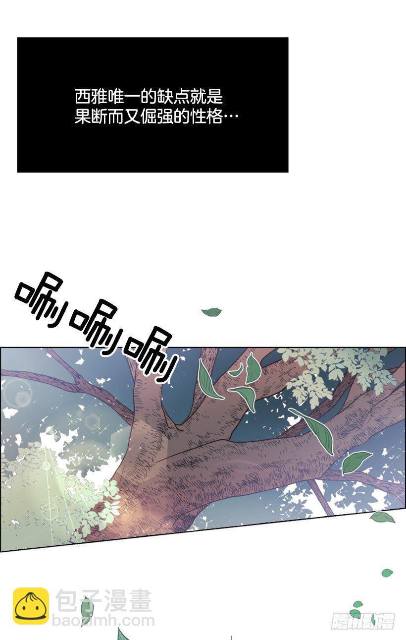 5.命运49