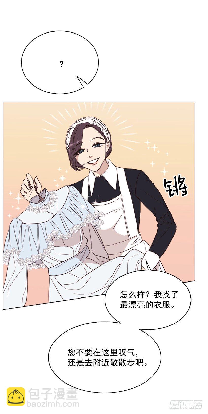 5.命运50