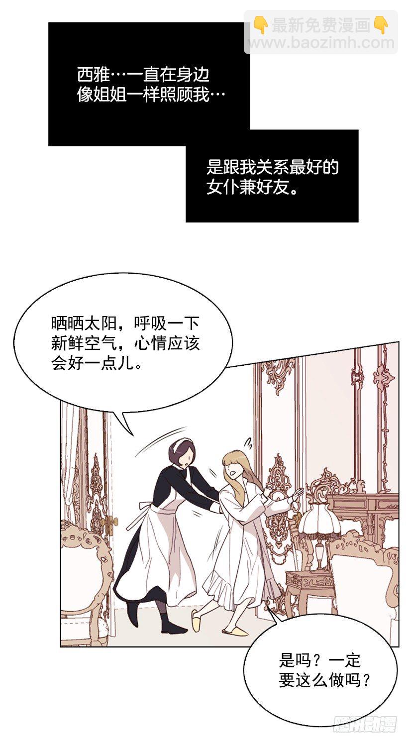 5.命运51