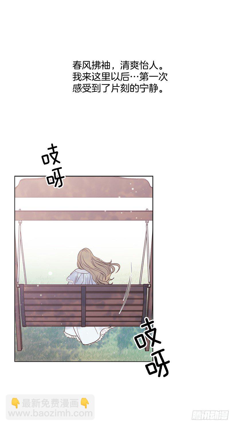 5.命运56