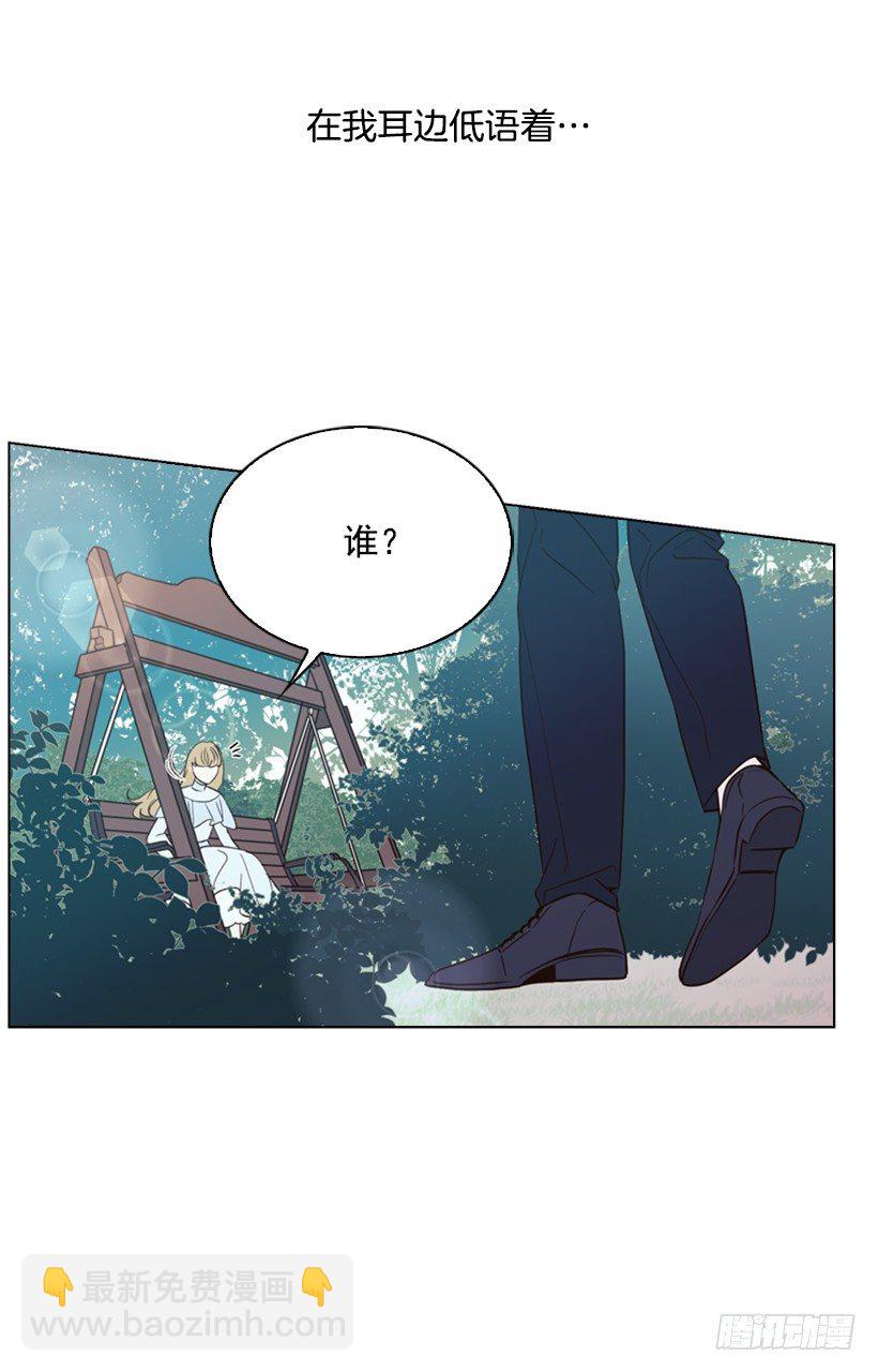 5.命运59