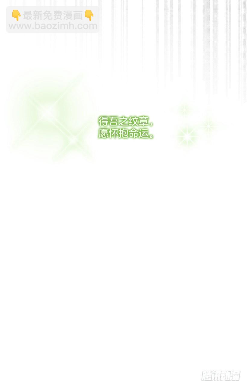 5.命运64