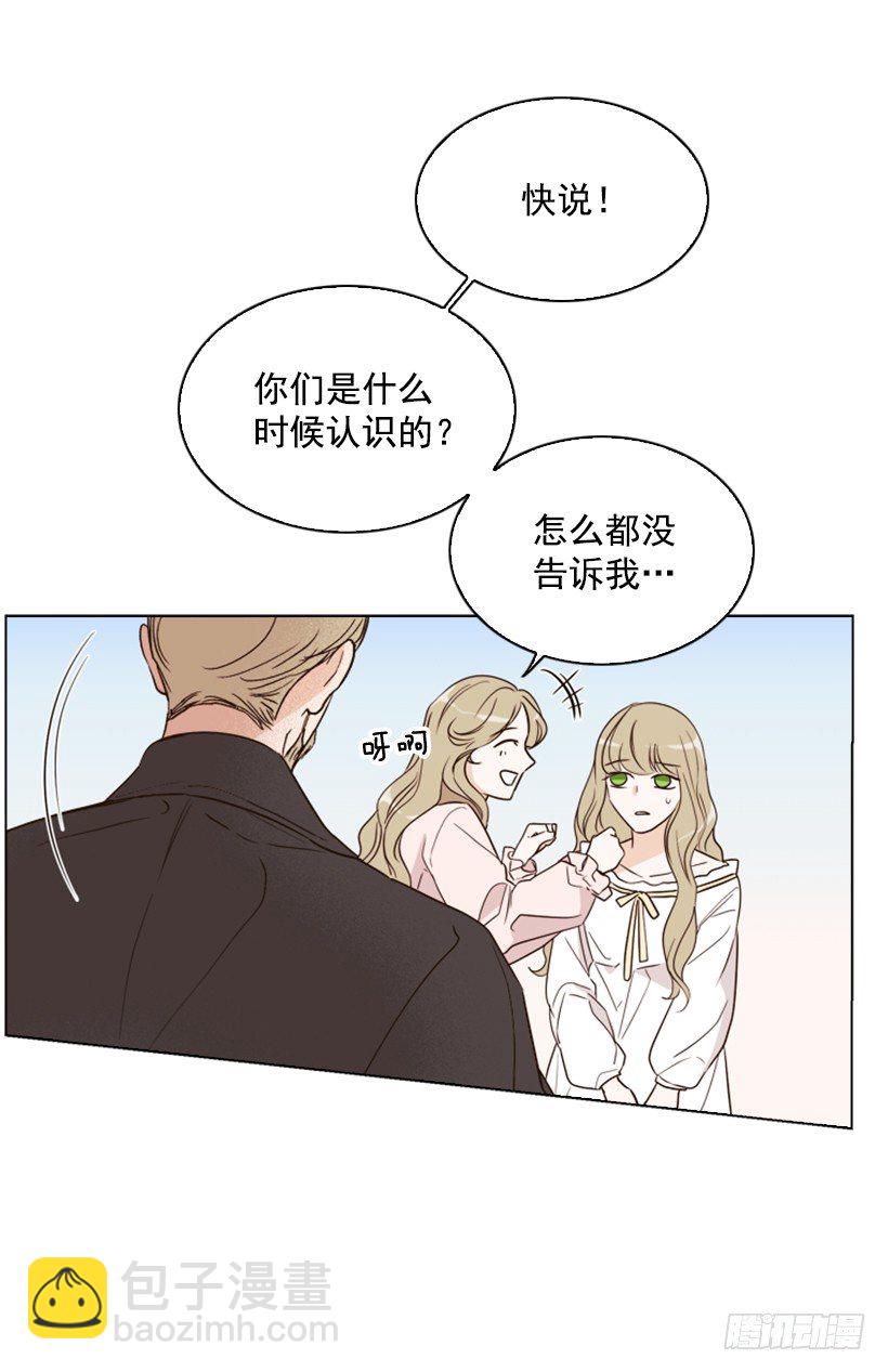 5.命运7