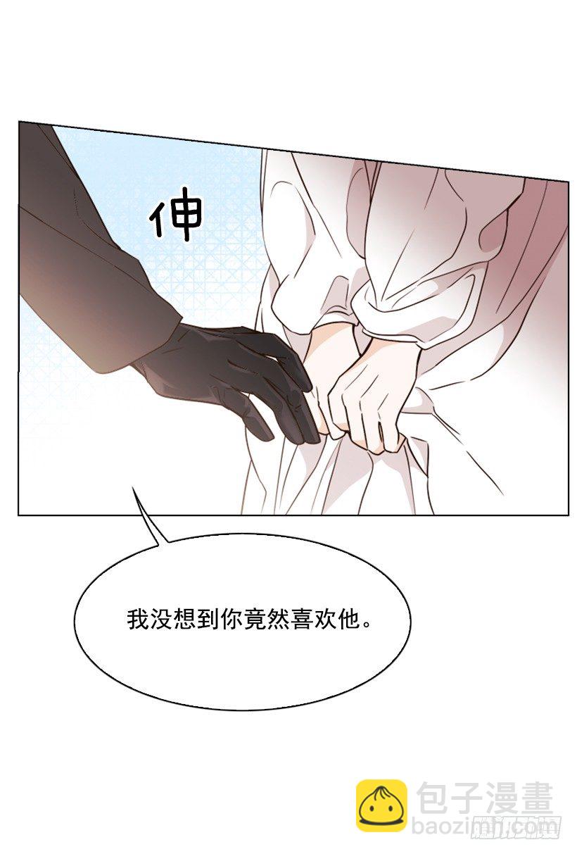 5.命运8