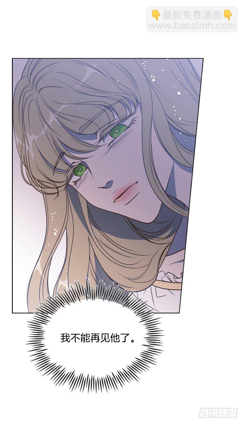 8.不能再见12