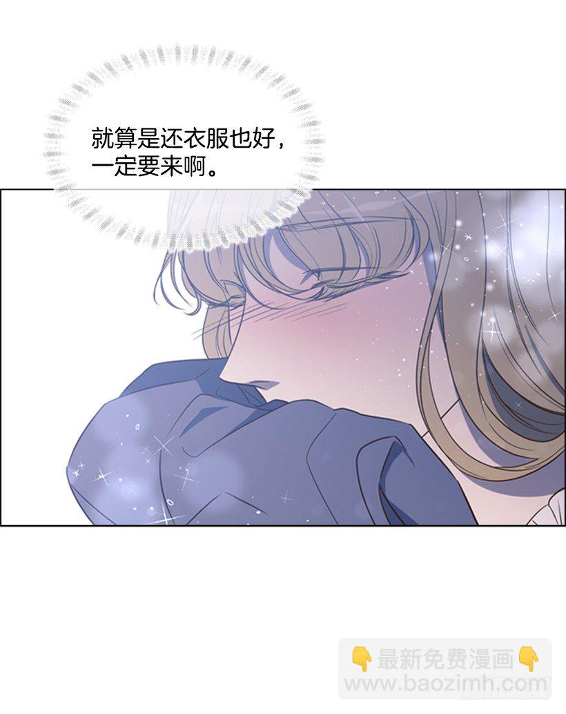 8.不能再见14