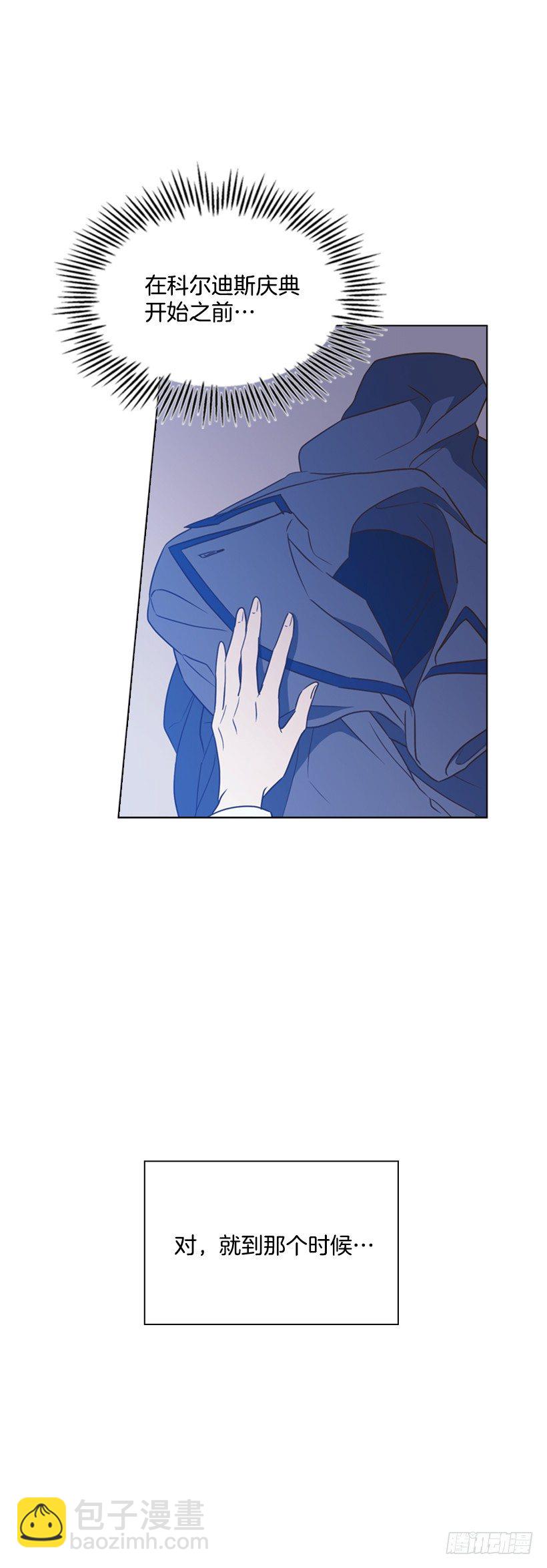 8.不能再见15