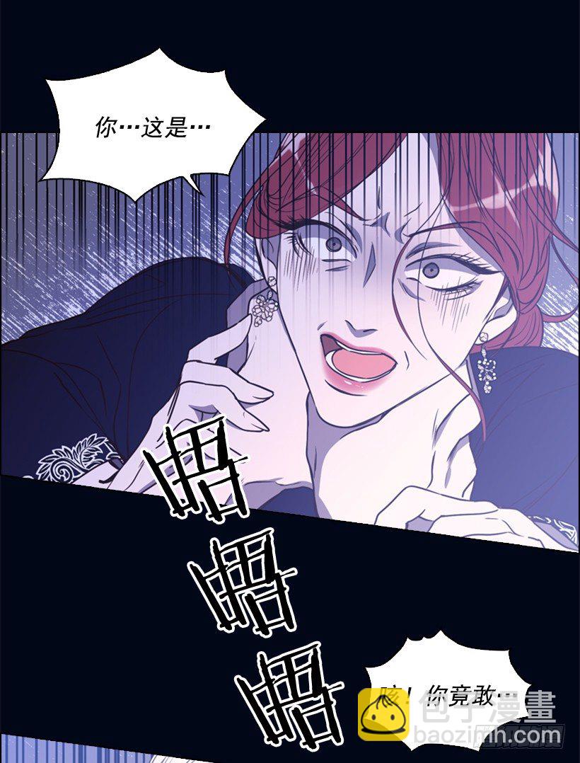 8.不能再见17