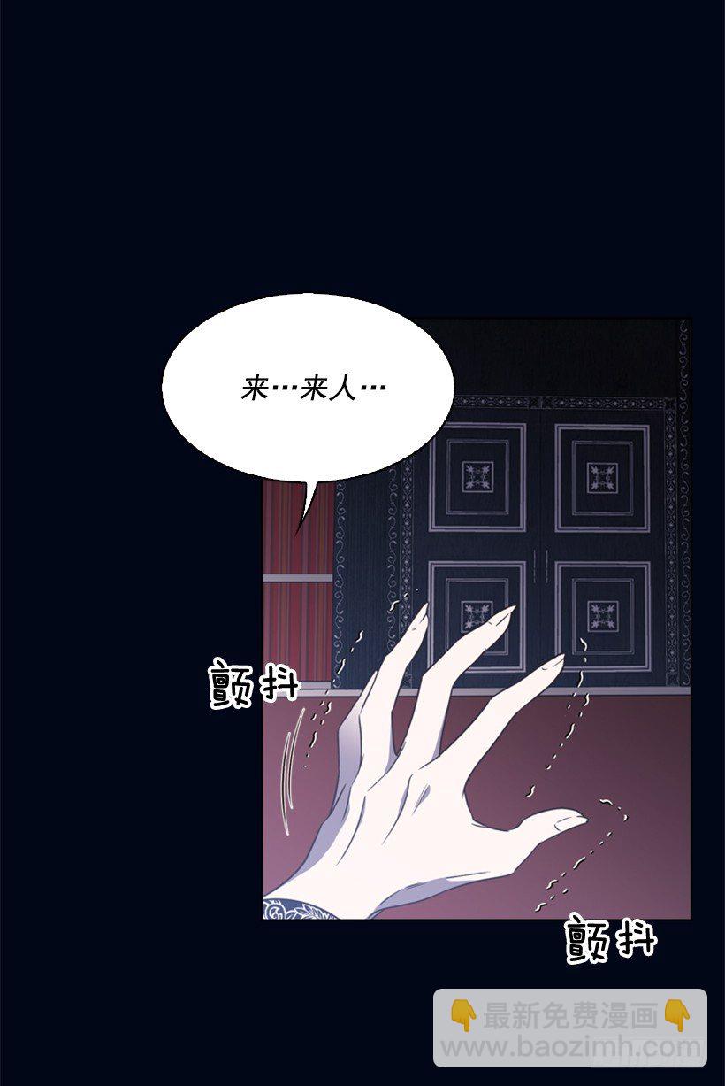 8.不能再见19
