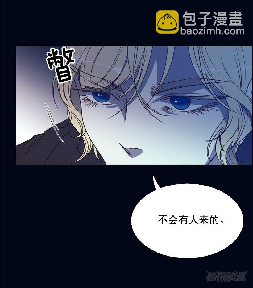 8.不能再见20