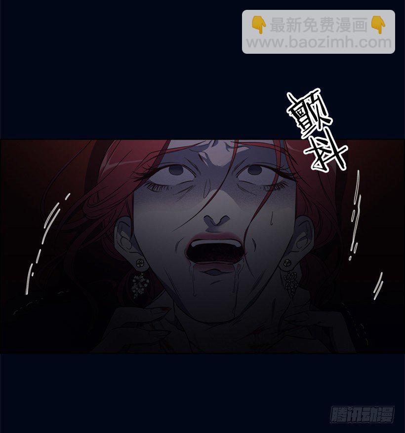 8.不能再见23