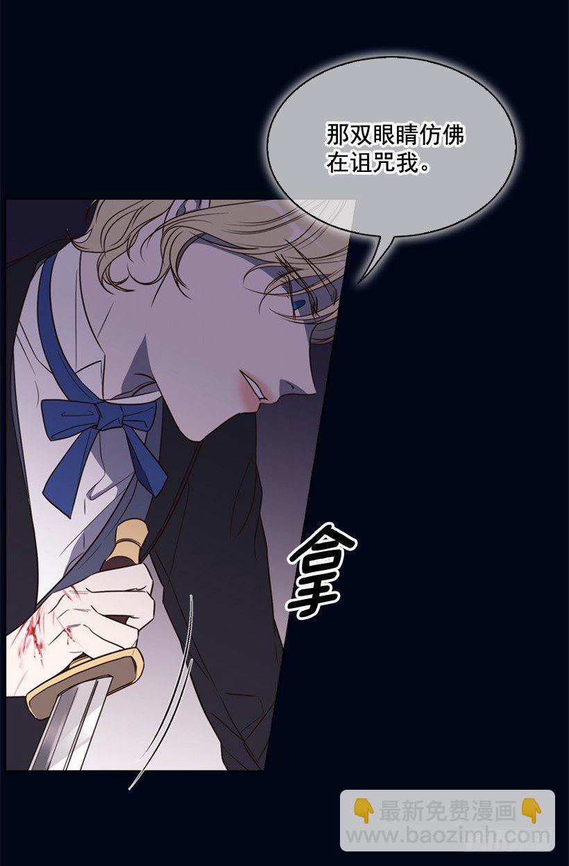 8.不能再见24