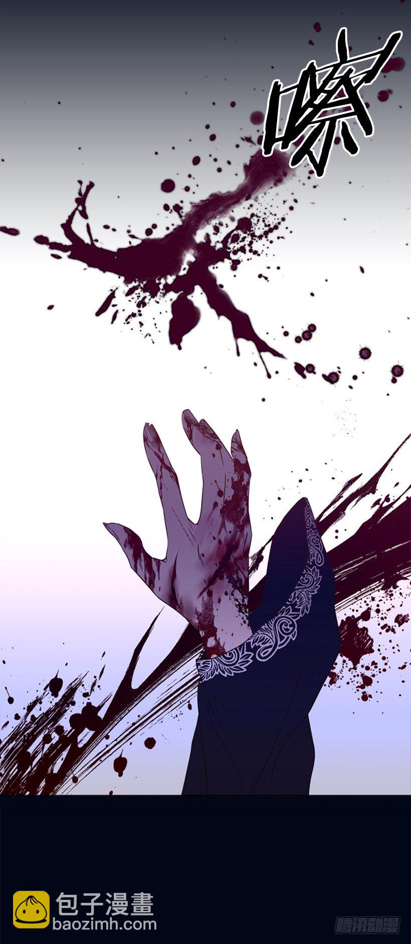 8.不能再见27