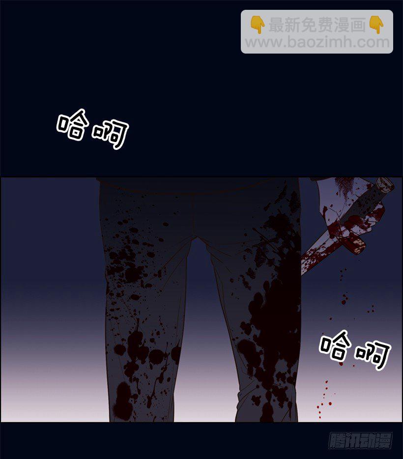 8.不能再见28