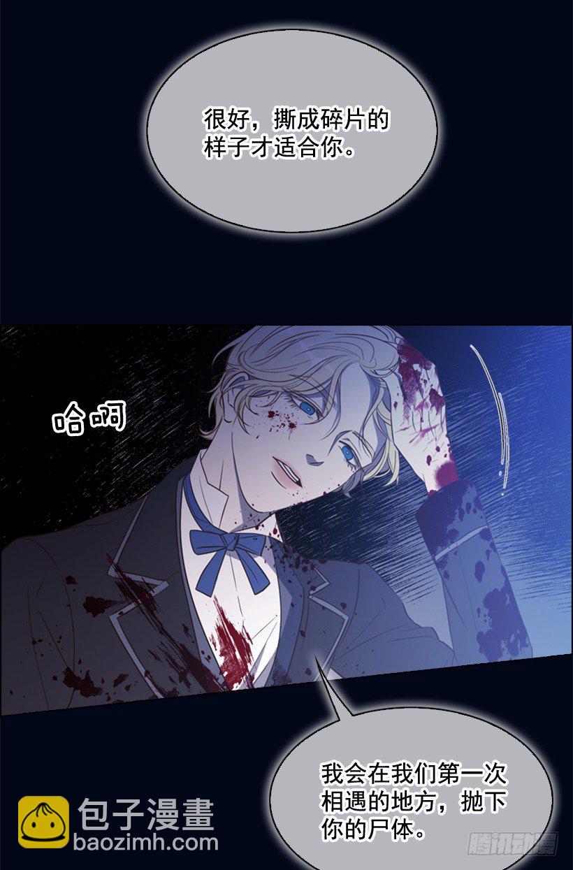 8.不能再见29