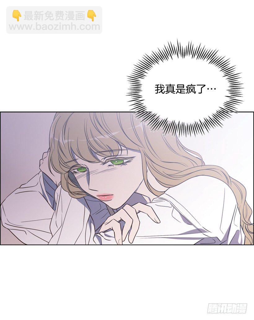 8.不能再见3