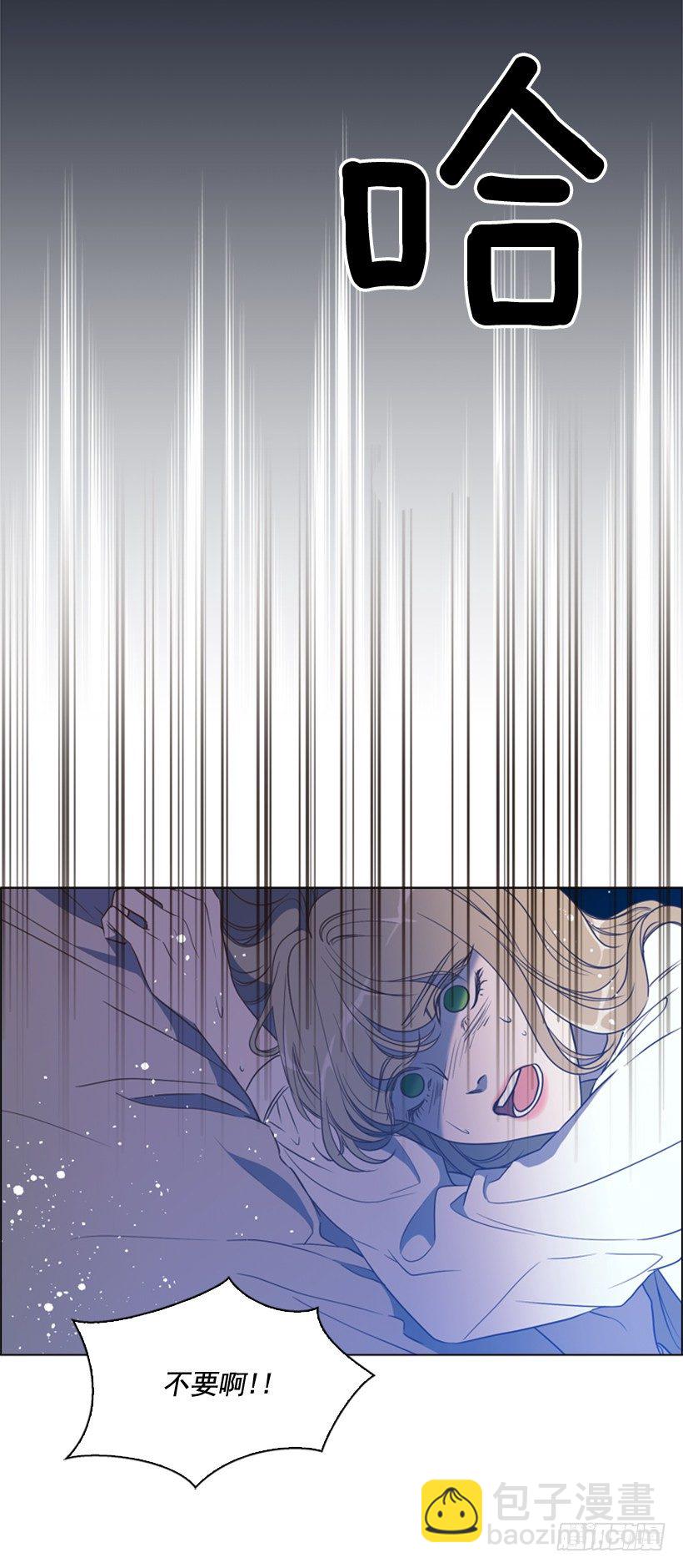 8.不能再见32