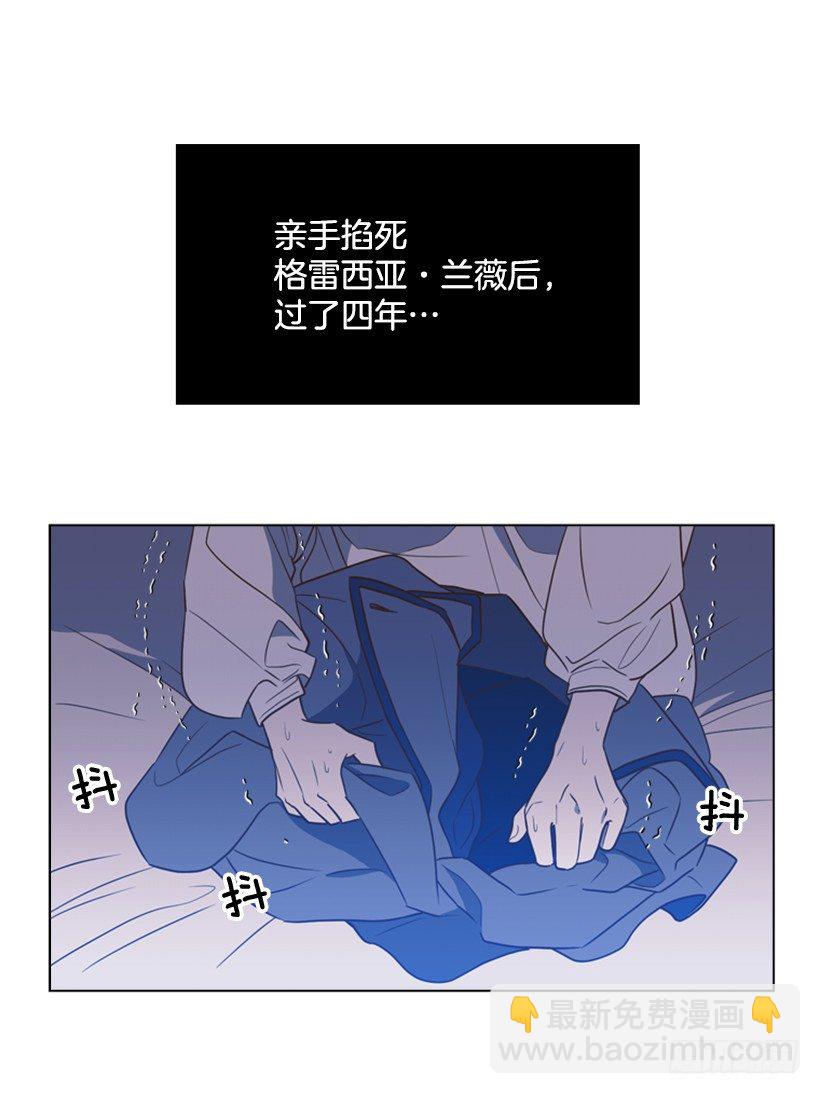 8.不能再见34