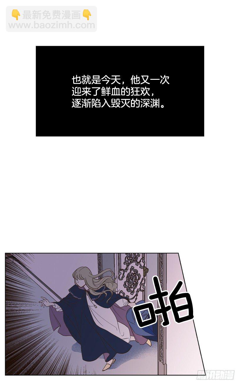 8.不能再见35