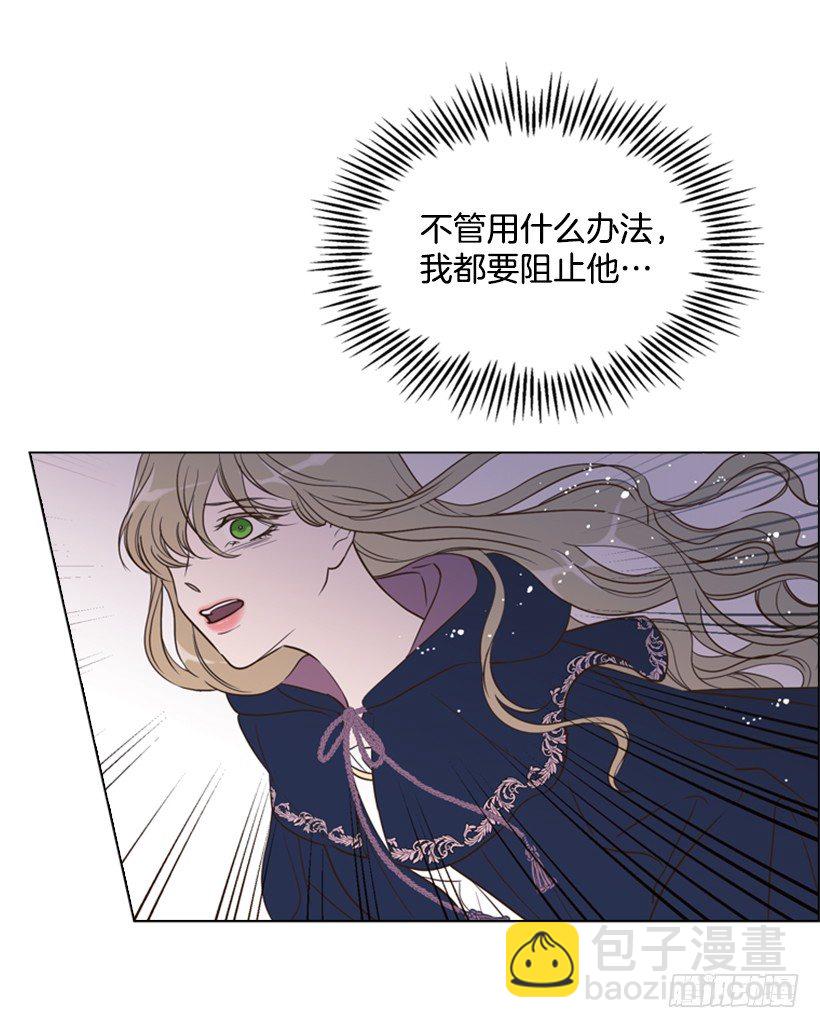 8.不能再见36