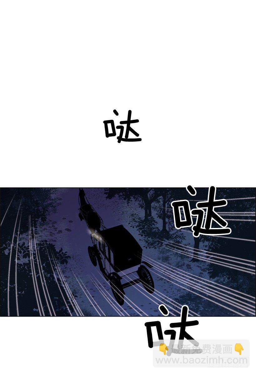 8.不能再见39