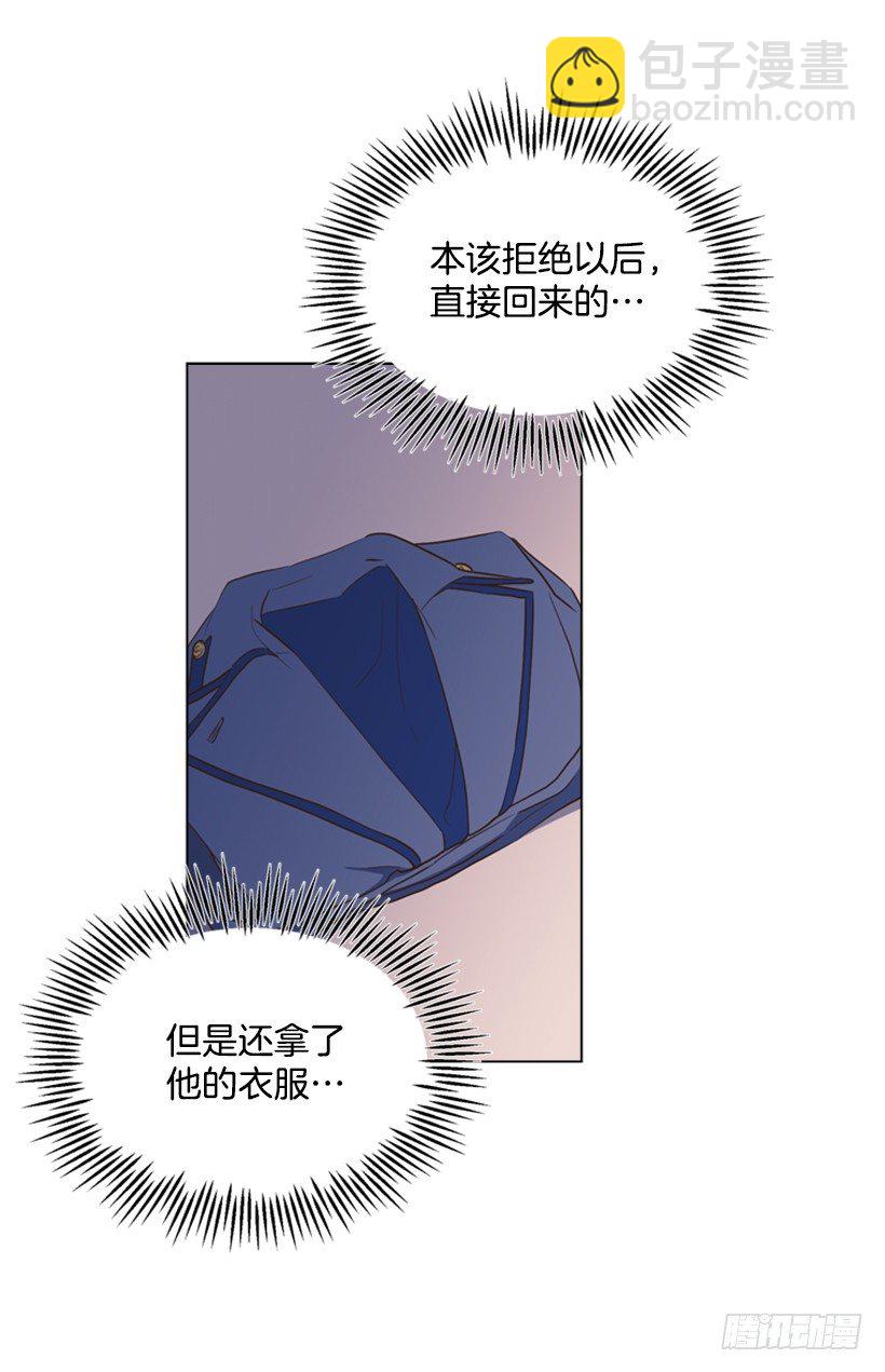 8.不能再见4