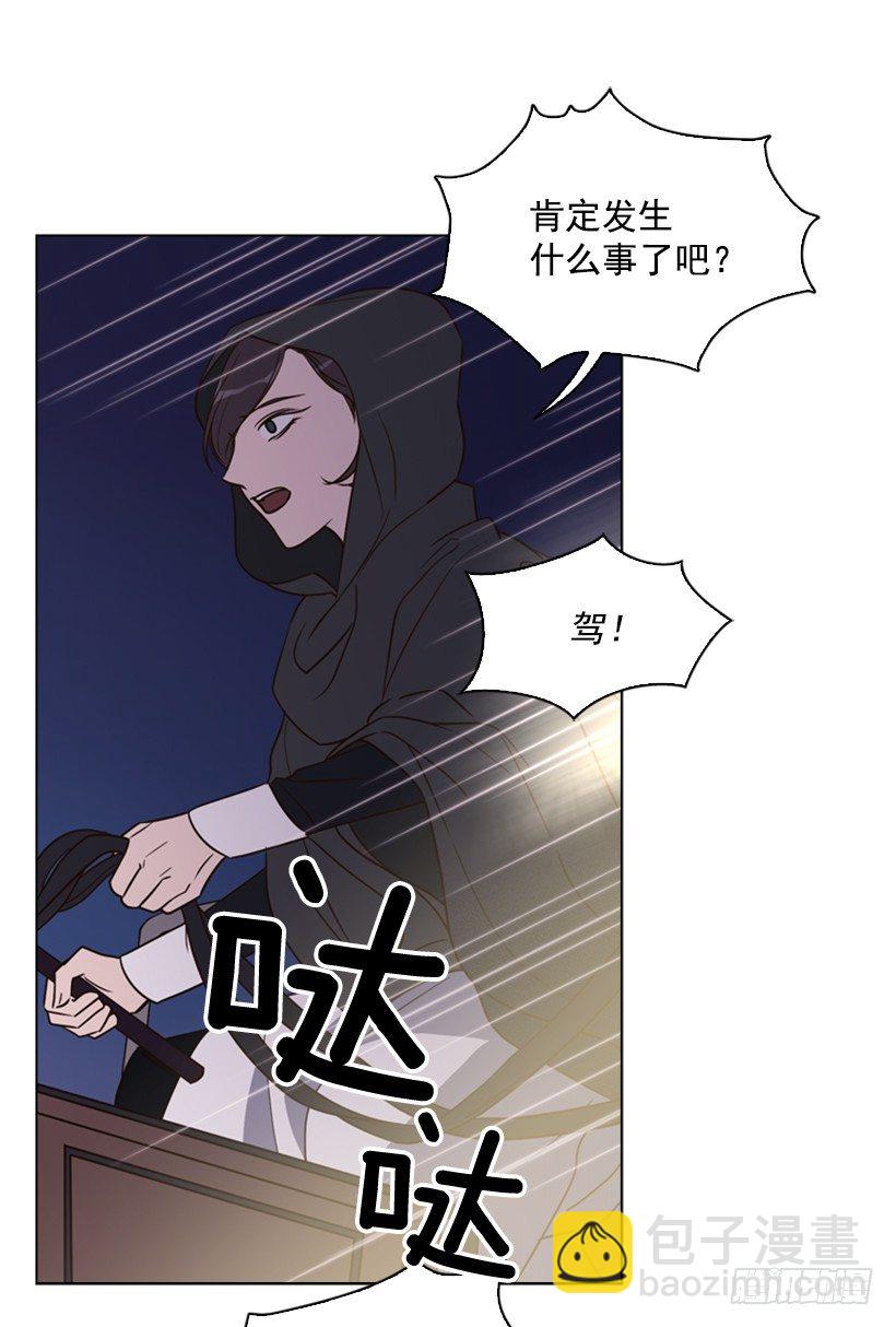 8.不能再见40