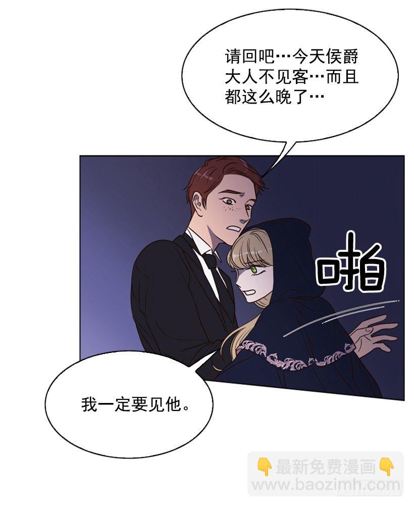 8.不能再见45