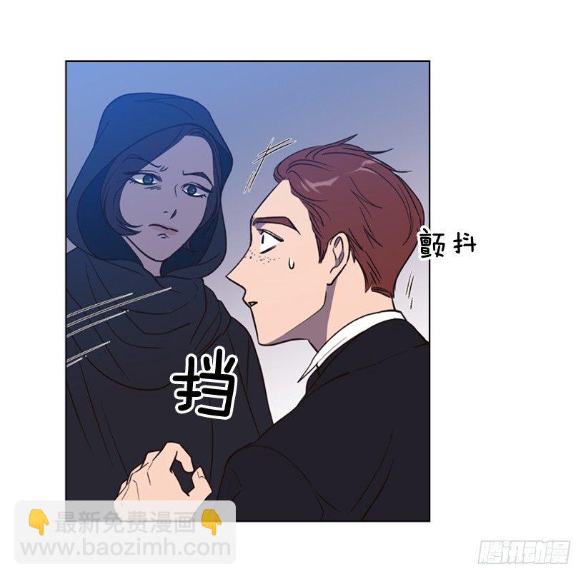 8.不能再见47