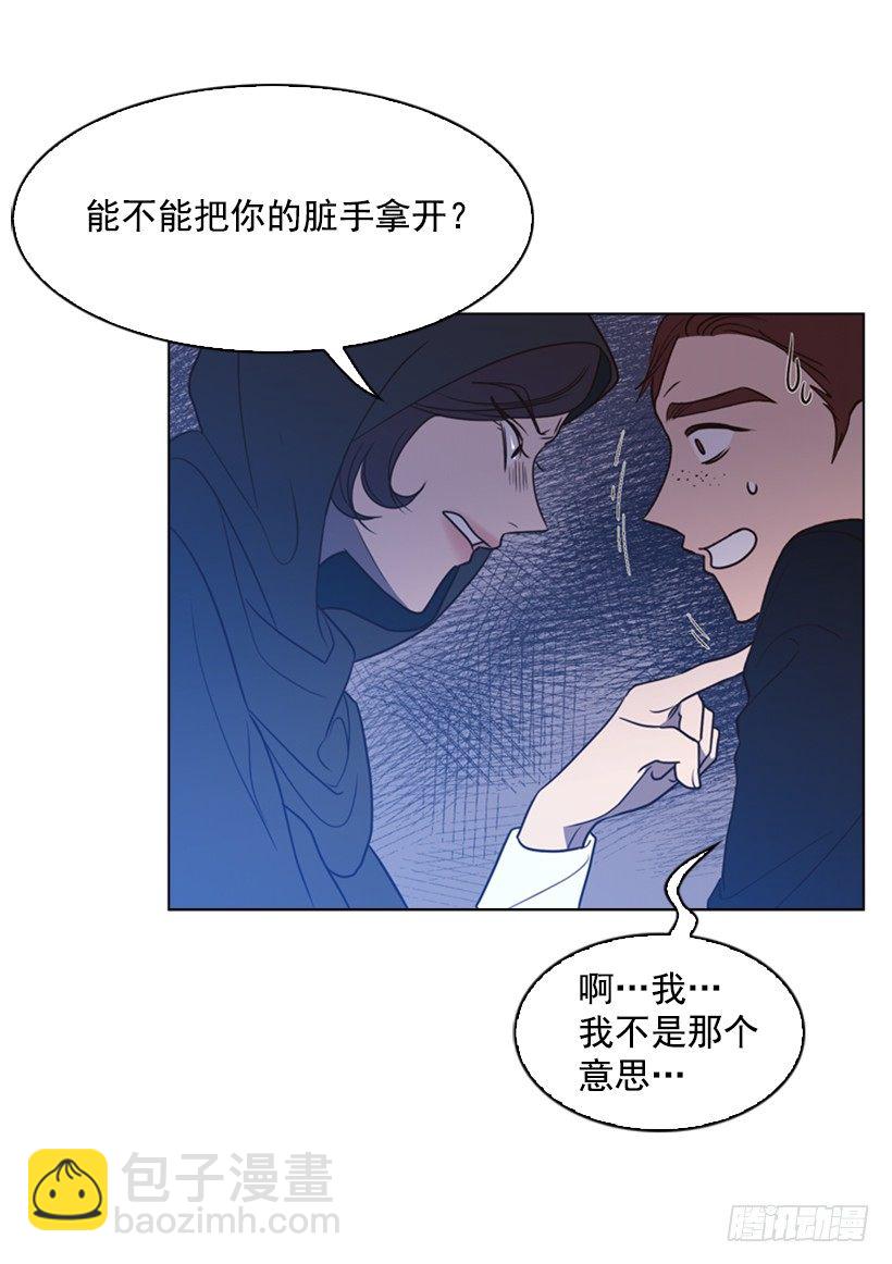 8.不能再见48