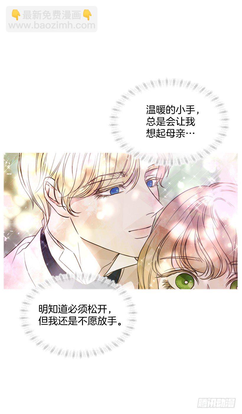 8.不能再见5