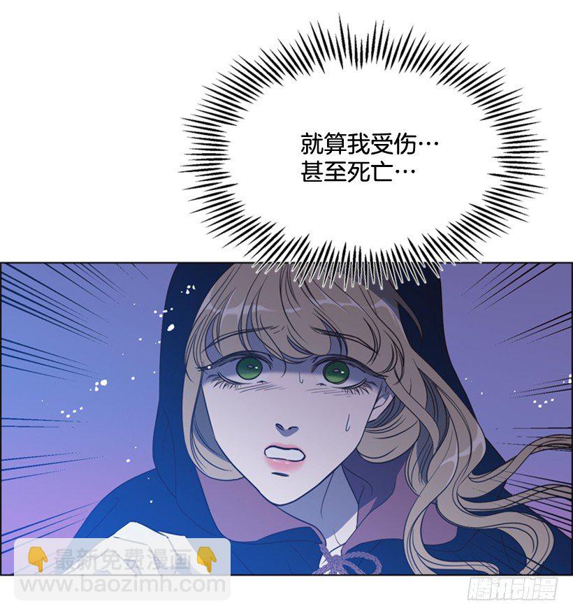 8.不能再见55