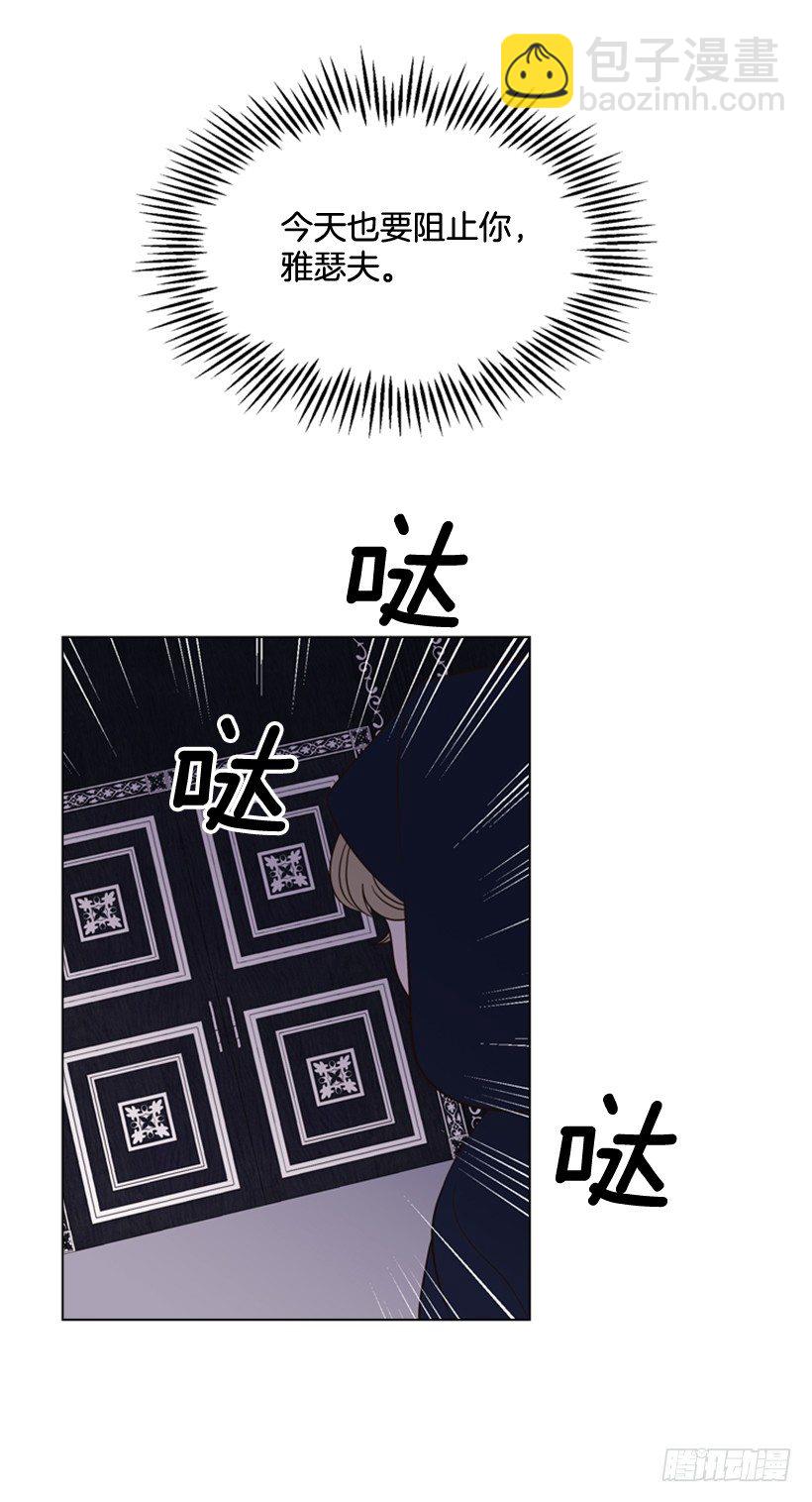 8.不能再见56