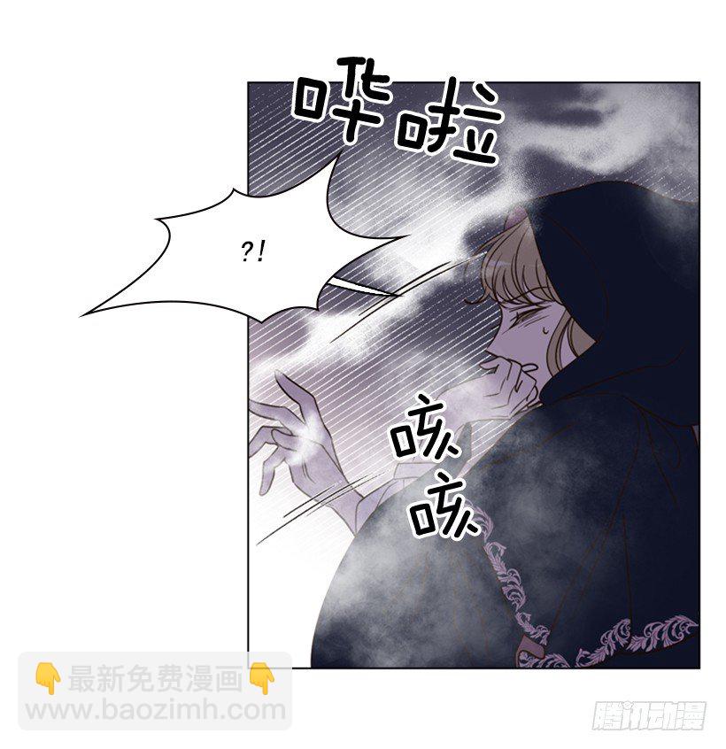 8.不能再见59
