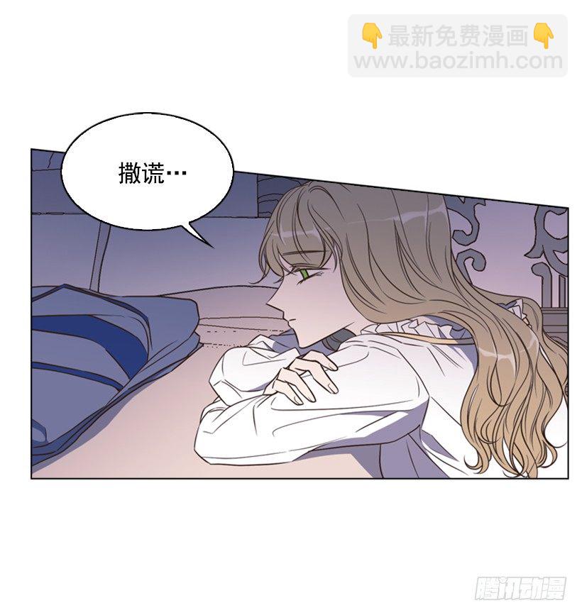 8.不能再见6