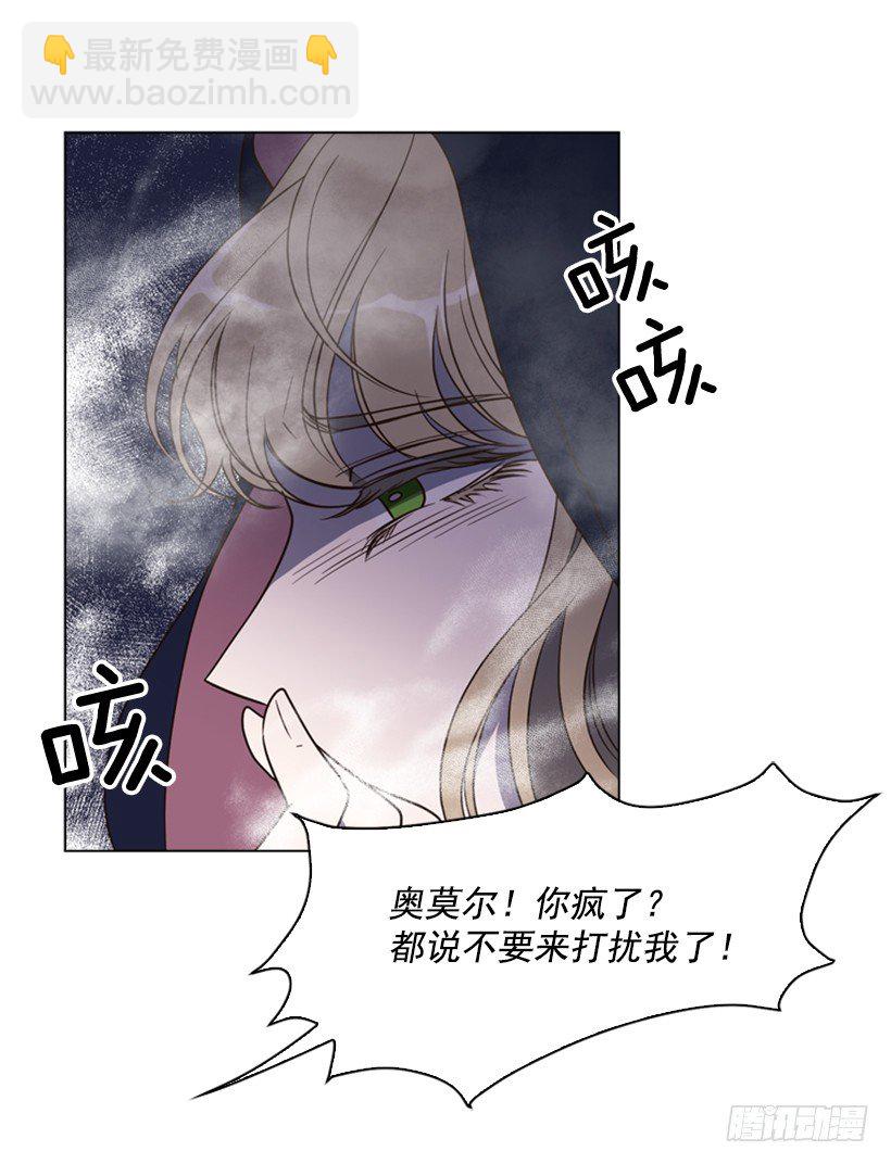 8.不能再见60