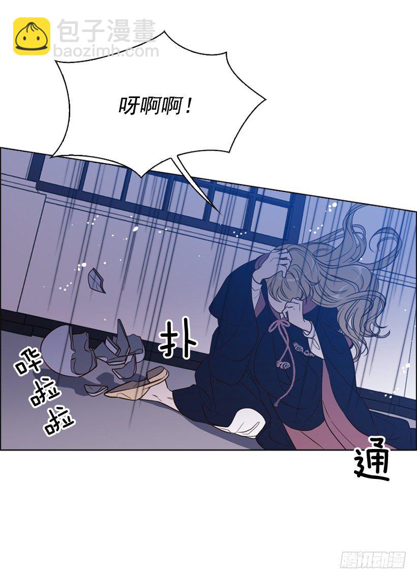 8.不能再见63
