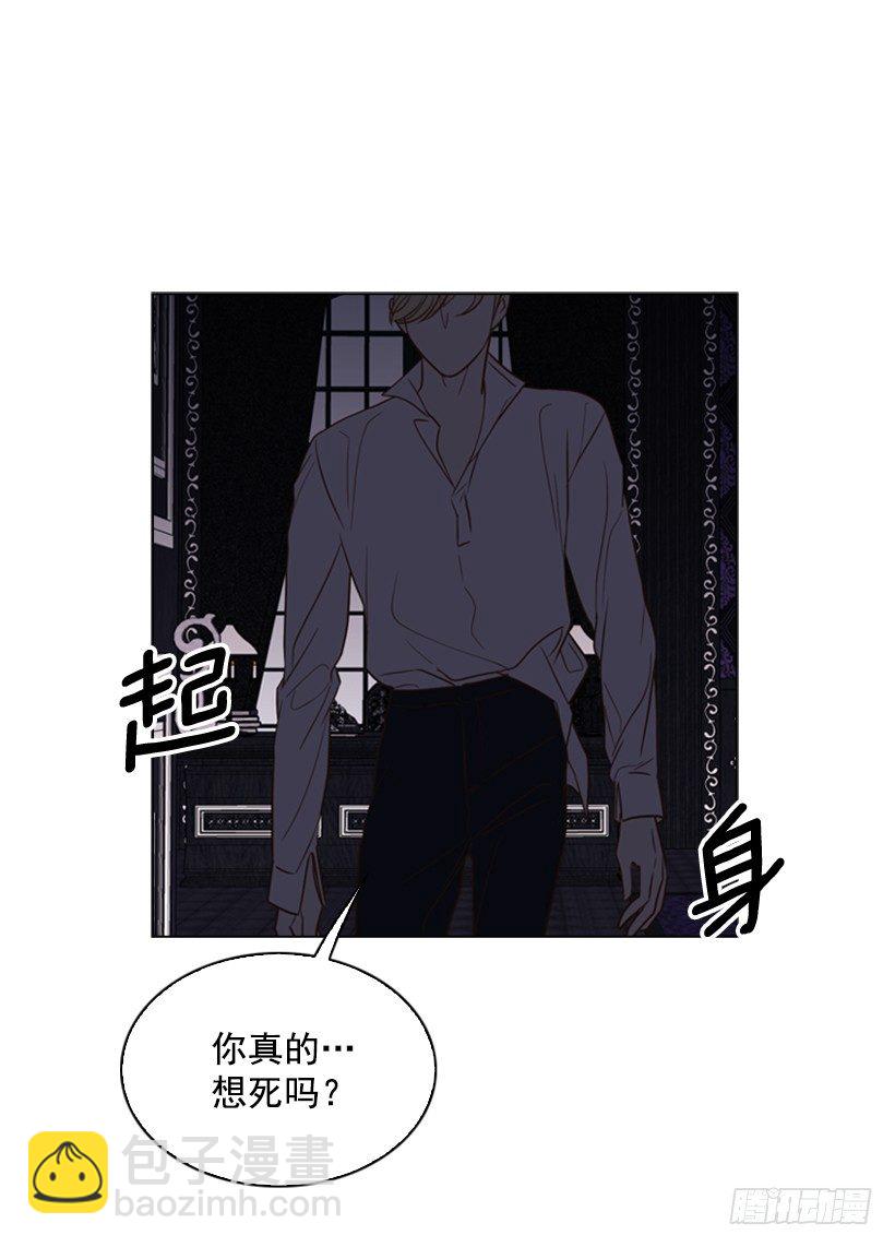 8.不能再见64