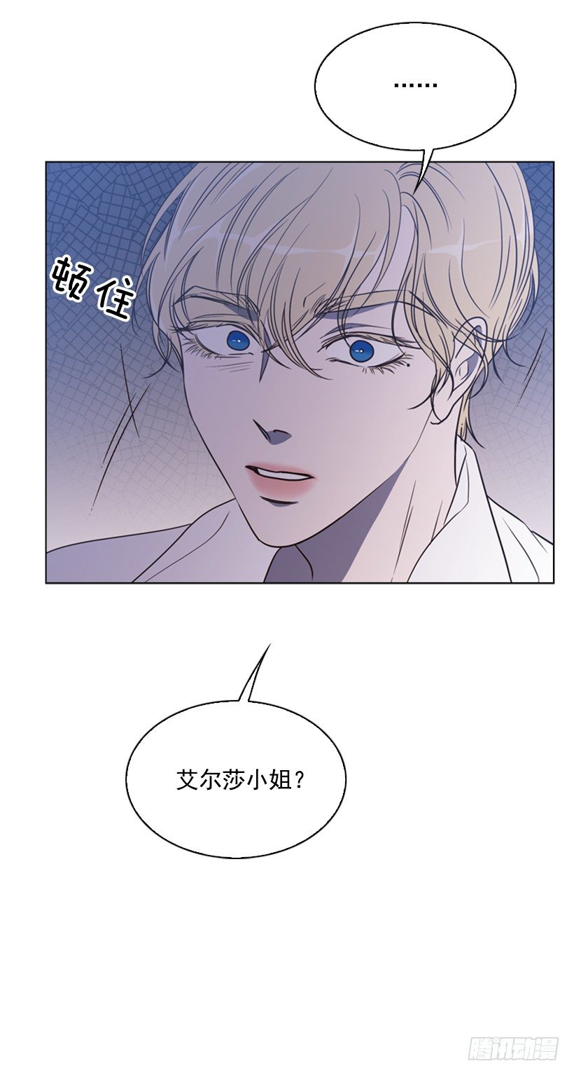 8.不能再见67