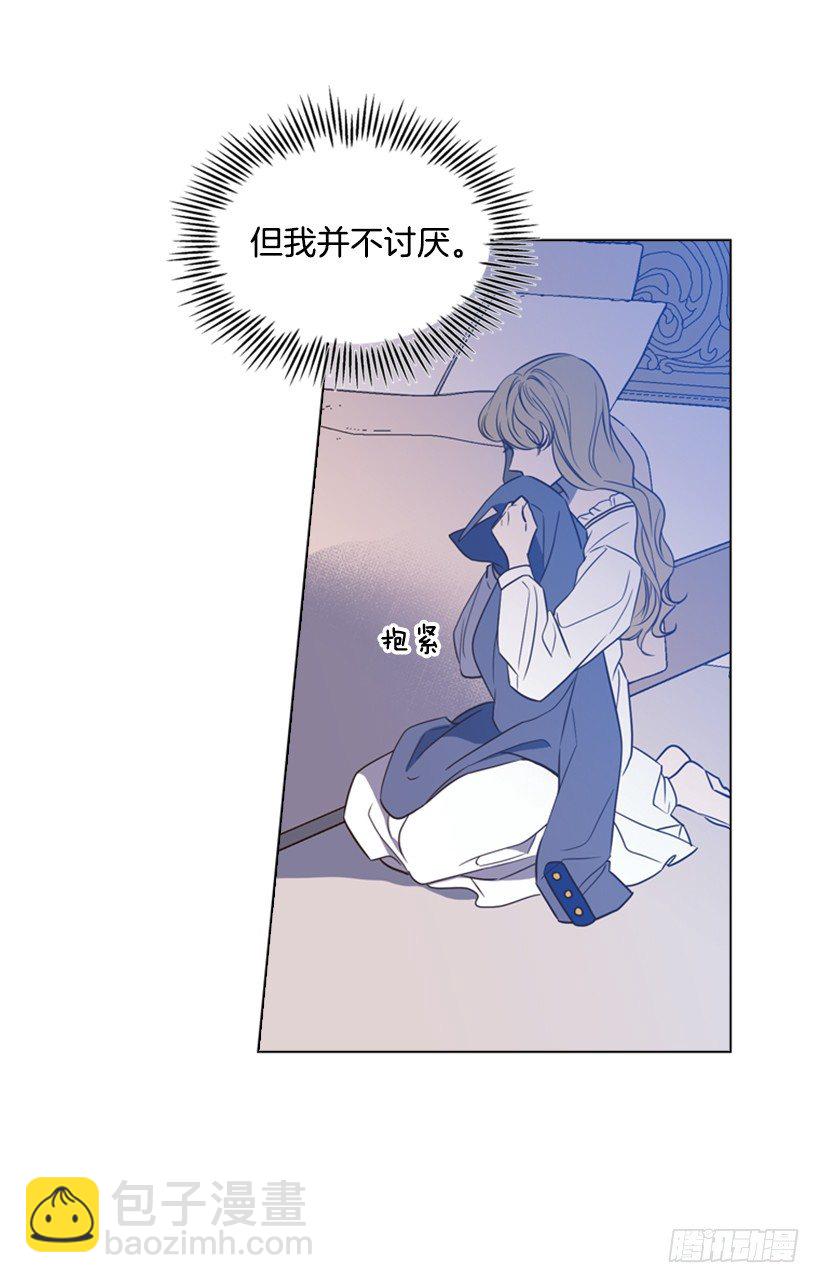 8.不能再见8