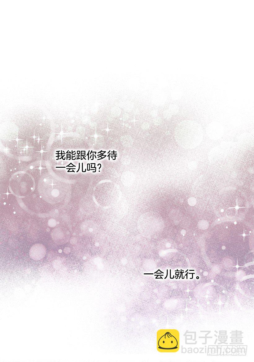 8.不能再见9