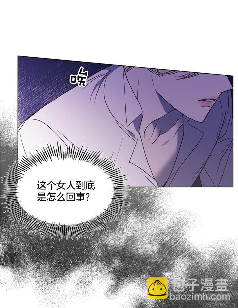 9.不要走13